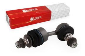 Bieleta Estabilizadora Traseira Jaguar X-Type