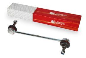 Bieleta Traseira Land Rover